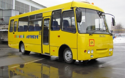 Шкільний автобус Атаман D093S2