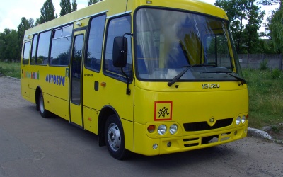 Шкільний автобус Атаман D093S4